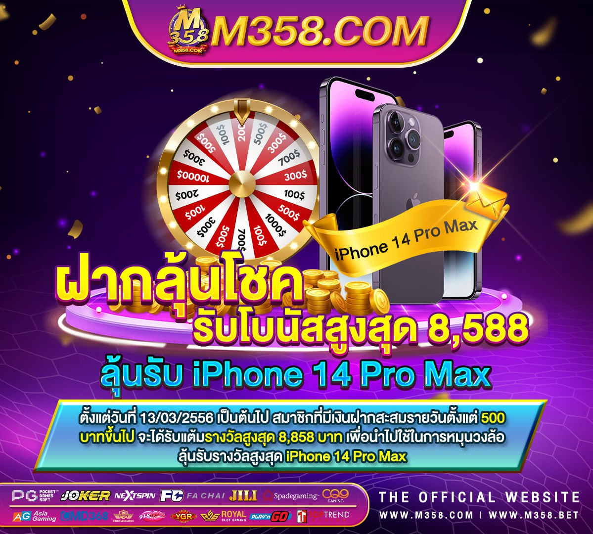 live22 ฟรี เครดิต ไม่ ต้อง ฝาก ไม่ ต้อง แชร์